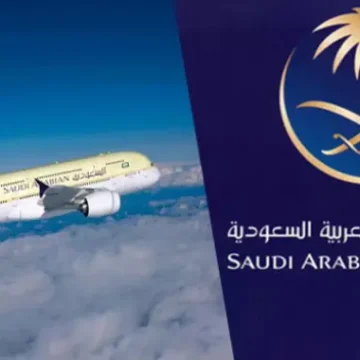 عروض الخطوط الجوية السعودية بقيمة 50% بمناسبة اليوم الوطني 93